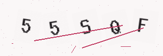 確認コード