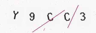 確認コード