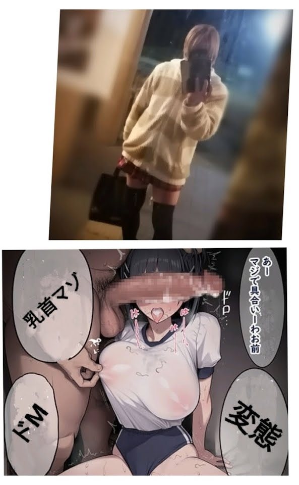 Ｋの募集 千葉県 木更津市