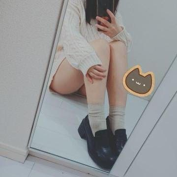 ミユ 北海道 北見市