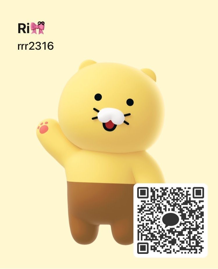 Ri🫧ྀི 福岡県 行橋市