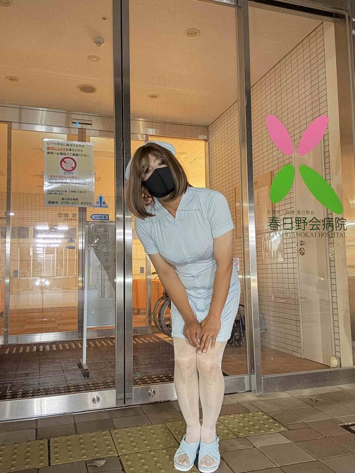 茉希 兵庫県 神戸市 灘区