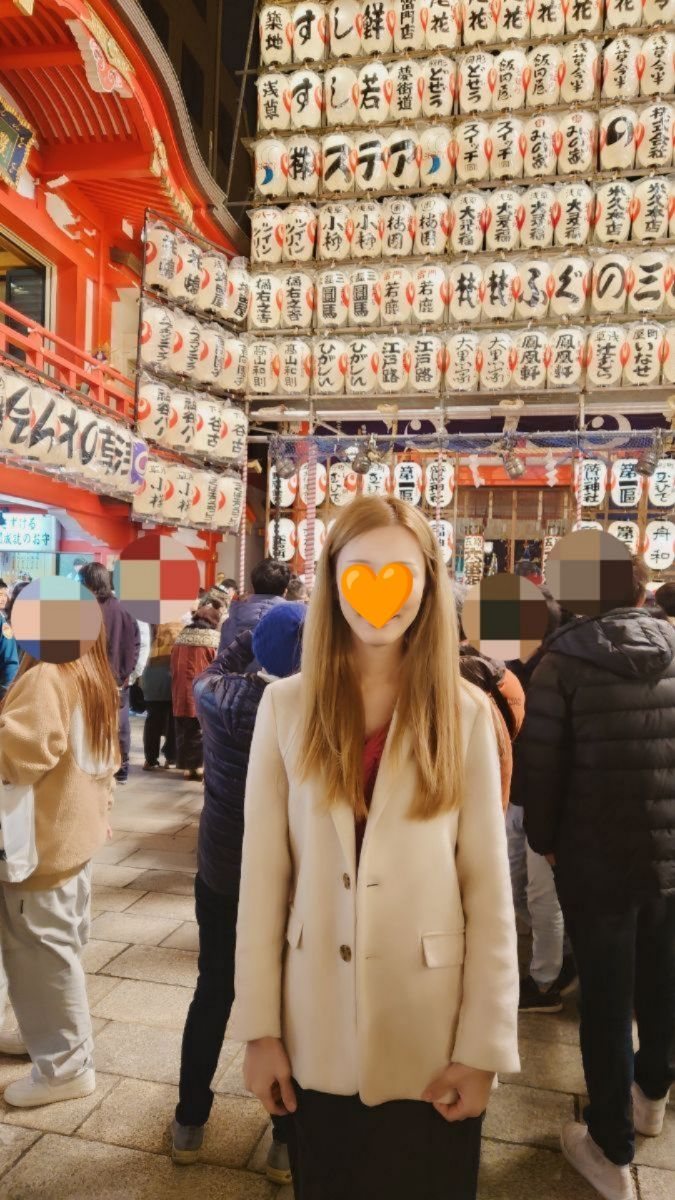 今から早急に 東京都 新宿区