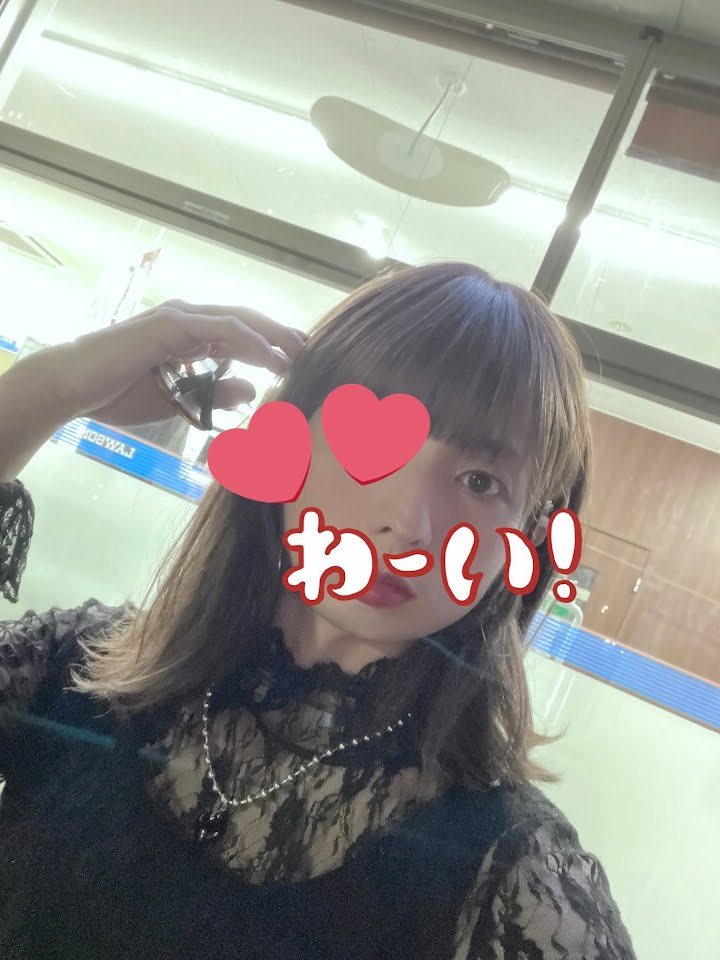 ひみつ 愛知県 名古屋市